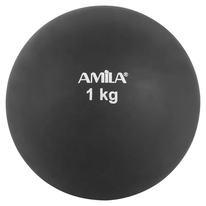 Σφαίρα Εσωτερικού Χώρου 1kg