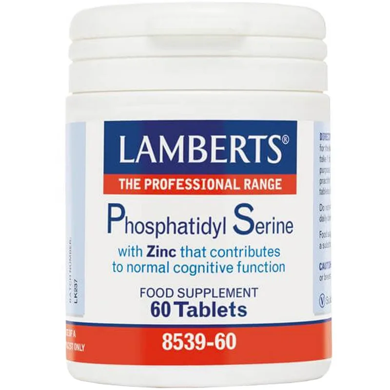 Lamberts Phosphatidyl Serine Συμπλήρωμα Διατροφής για τη Διατήρηση της Φυσιολογικής Γνωστικής Λειτουργίας & Ενίσχυση της Μνήμης 100mg, 60tabs