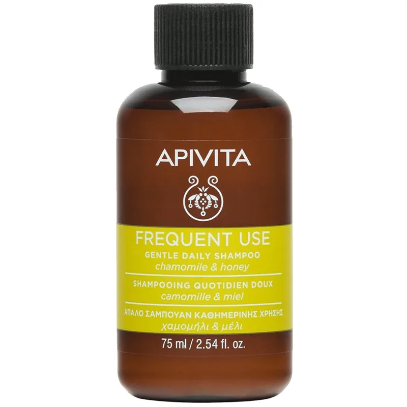 Apivita Frequent Use Gentle Daily Shampoo With Chamomile & Honey Travel Size Απαλό Σαμπουάν Καθημερινής Χρήσης με Χαμομήλι & Μέλι 75ml