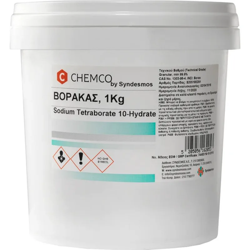 Chemco Sodium Tetraborate Decahydrate Βόρακας 1Kg