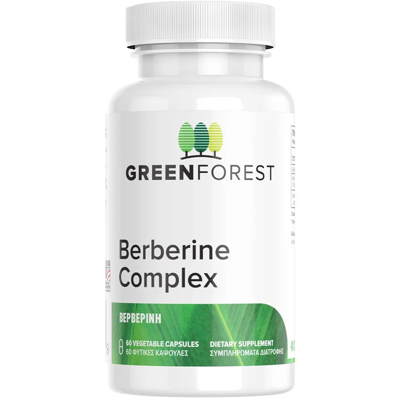 Green Forest Vitamins Berberine Complex Συμπλήρωμα Διατροφής Βερβερίνης για Υγιή Επίπεδα Σακχάρου στο Αίμα, Ενίσχυση της Υγείας του Εγκεφάλου, της Καρδιάς, των Πνευμόνων & Διαχείριση του Βάρους 60veg.caps