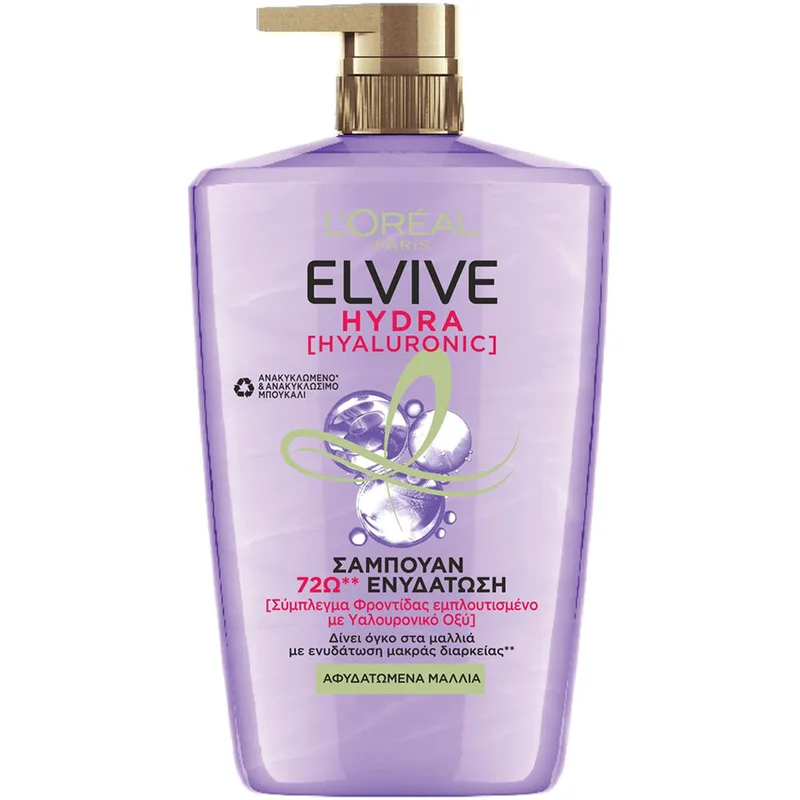 L'Oreal Paris Elvive Hydra Hyaluronic Shampoo Σαμπουάν Ενυδάτωσης Μακράς Διαρκείας για Πολύ Ξηρά, Αφυδατωμένα Μαλλιά 1Lt