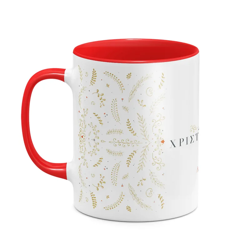 Χρυσό Xmas Pattern - Κούπα - Κόκκινο - Απλή