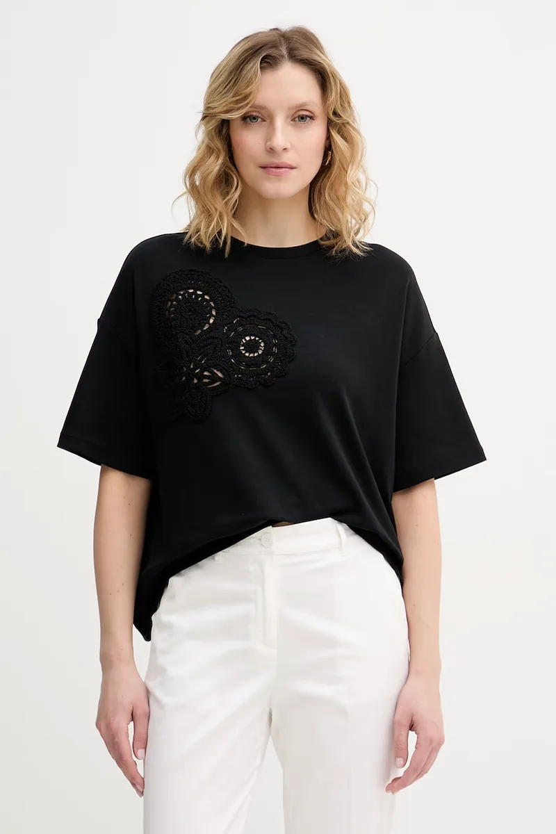 Sisley t-shirt γυναικείο βαμβάκι με ελαστάν