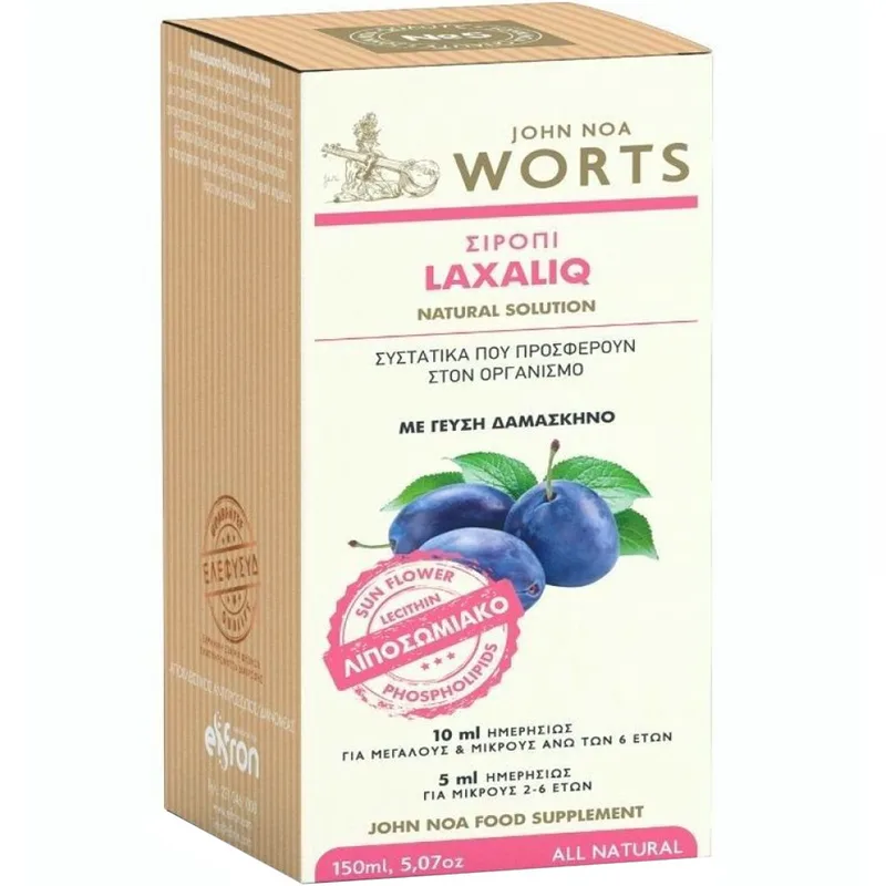 John Noa Worts Laxaliq Syrup Συμπλήρωμα Διατροφής σε Σιρόπι με Εκχύλισμα Σύκου για την Αντιμετώπιση της Δυσκοιλιότητας & του Κοιλιακού Άλγους με Γεύση Δαμάσκηνο 150ml