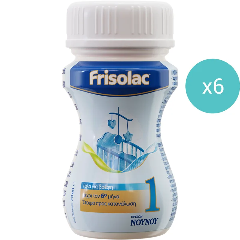 Frisolac 1 Ready For Consumption Milk Γάλα 1ης Βρεφικής Ηλικίας Έτοιμο Προς Κατανάλωση, για Βρέφη από τη Γέννηση Έως τον 6° Μήνα 420ml (6bottlesx70ml)