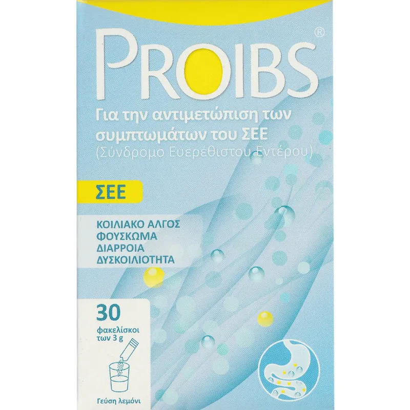 Proibs Irritable Bowel Συμπλήρωμα Διατροφής Εκχυλίσματος AVH200 για την Αντιμετώπιση των Συμπτωμάτων του Συνδρόμου του Ευερέθιστου Εντέρου με Γεύση Λεμόνι 30 Sachets