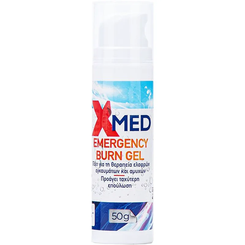 X-Med Emergency Burn Gel Γέλη για τη Θεραπεία Ελαφρών Εγκαυμάτων & Αμυχών 50g