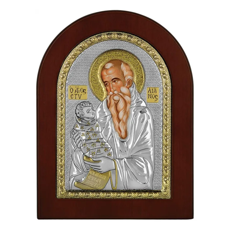 Ασημένια Εικόνα του Αγίου Στυλιανού MA-E1138-X