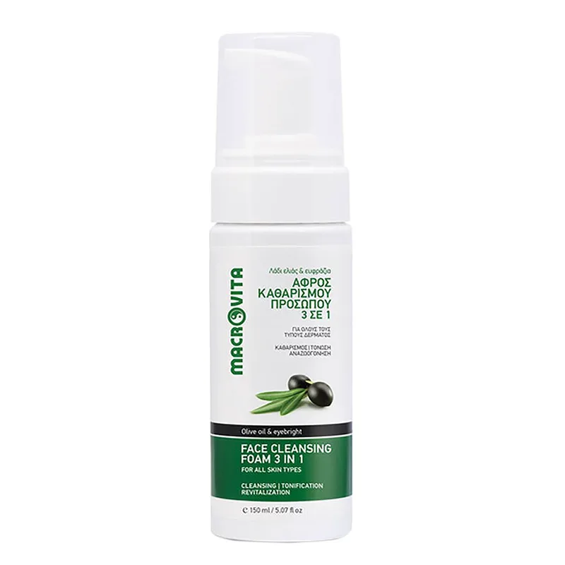 Macrovita Face Cleansing Foam 3 in 1 Αφρός Καθαρισμού Προσώπου για Όλους τους Τύπους Επιδερμίδας, με Λάδι Ελιάς & Ευφράζια 150ml