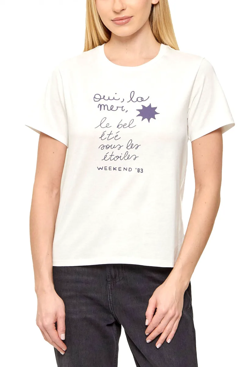 MAX MARA WEEKEND T SHIRT WKDPANTERA LOGO ΕΚΡΟΥ