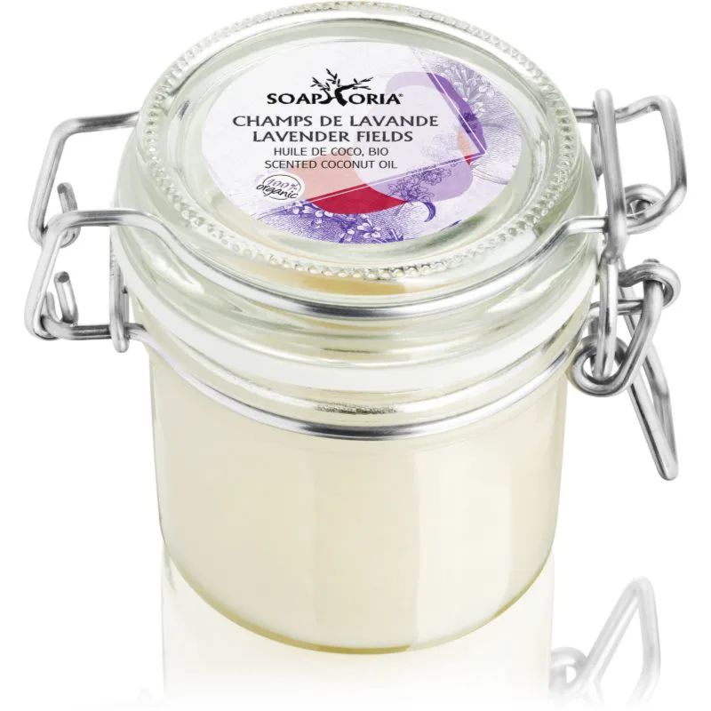 Soaphoria Lavender Fields Scented Coconut Oil βιο κοκοφοινικέλαιο με άρωμα λεβάντας 125 ml
