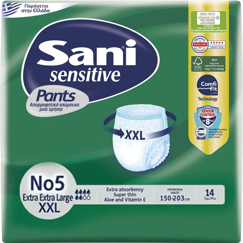 Sani Sensitive Pants Ελαστικό Εσώρουχο Ακράτειας 14 Τεμάχια - No5 XXLarge
