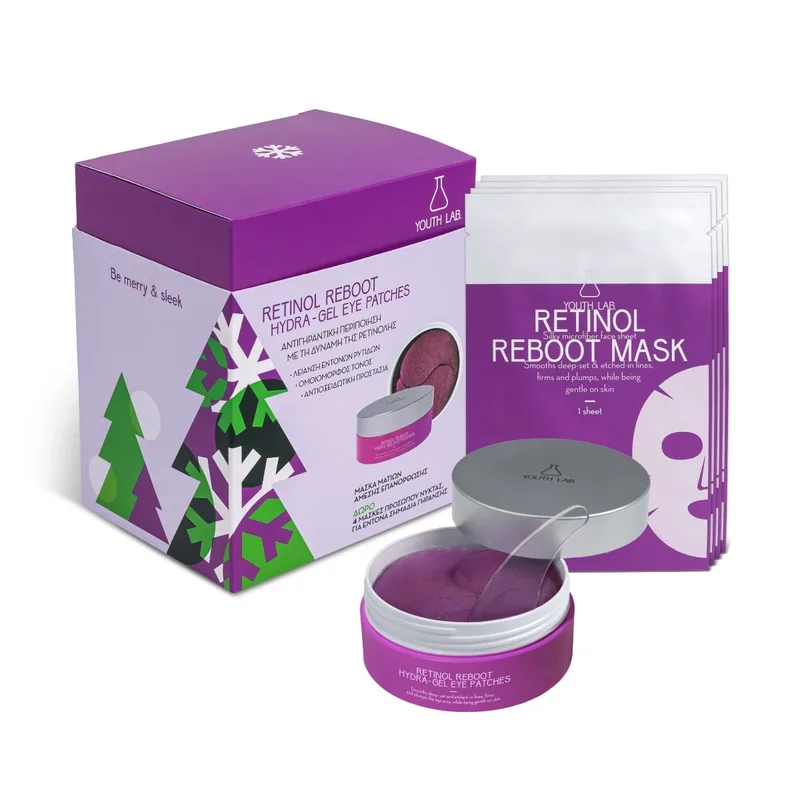 Retinol Reboot Set Eye Patches 30 ζεύγη & ΔΩΡΟ 4 Sheet Masks
