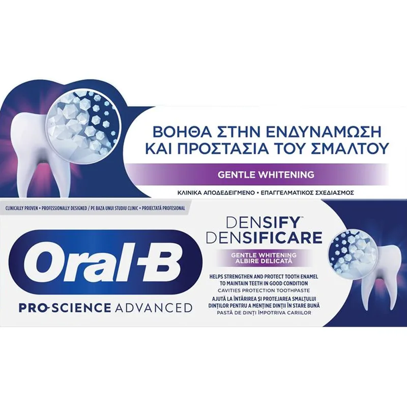Oral-B Pro-Science Advanced Densify Densificare Gentle Whitening Toothpaste Οδοντόκρεμα για Ενδυνάμωση & Προστασία του Σμάλτου που Χαρίζει Απαλή Λεύκανση 65ml
