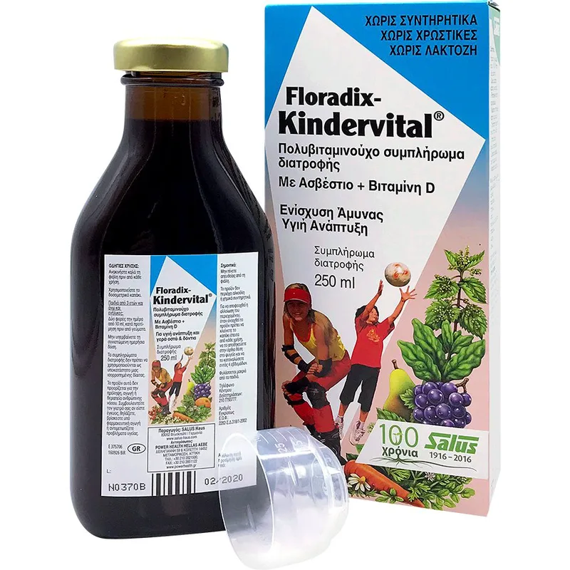Floradix Kindervital Συμπλήρωμα Διατροφής Ασβεστίου & Βιταμινών για Παιδιά Άνω των 3 Ετών για Ενίσχυση του Ανοσοποιητικού, Σωστή Ανάπτυξη Οστών & Δοντιών με Ευχάριστη Γεύση 250ml