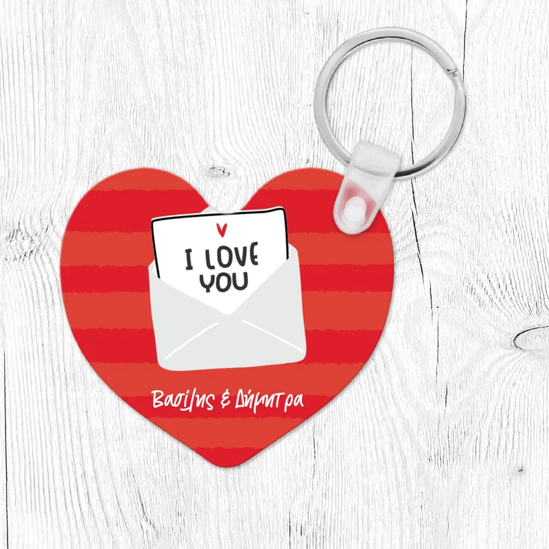 Love Letter - Μπρελόκ - Καρδιά