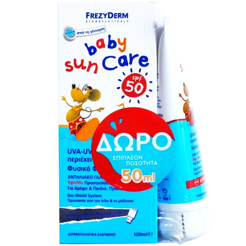 Frezyderm Promo Spf50 Baby Sun Care Παιδικό & Βρεφικό Αντηλιακό Γαλάκτωμα Προσώπου & Σώματος Υψηλής Προστασίας Κατάλληλο από την Γέννηση 150ml