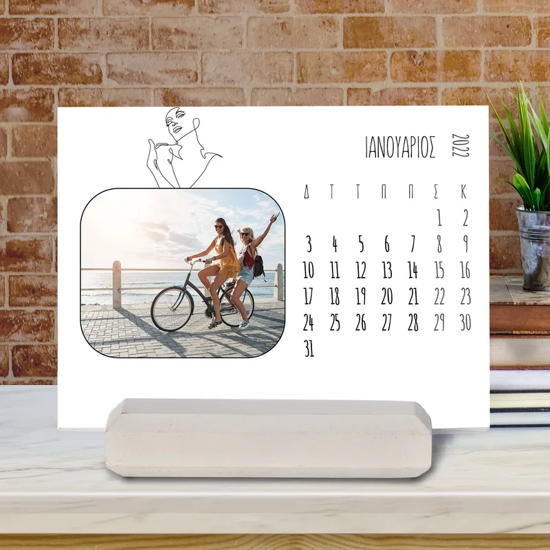 Minimal Bodies Calendar - Λευκό