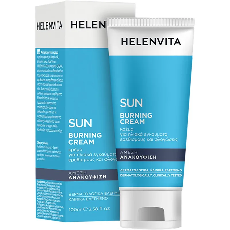 Helenvita Sun Burning Antiflogistic Cream Αντιφλογιστική Κρέμα Εμπλουτισμένη με Βιταμίνες 100ml