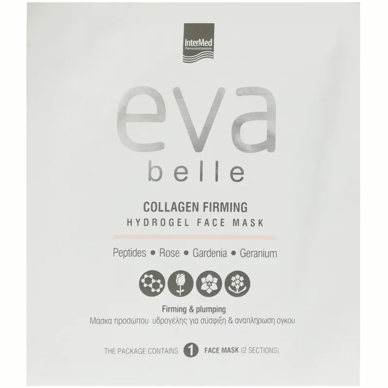 Eva Belle Collagen Firming Hydrogel Face Mask Μάσκα Προσώπου Υδρογέλης με Κολλαγόνο για Σύσφιξη & Αναπλήρωση Όγκου 1x28g