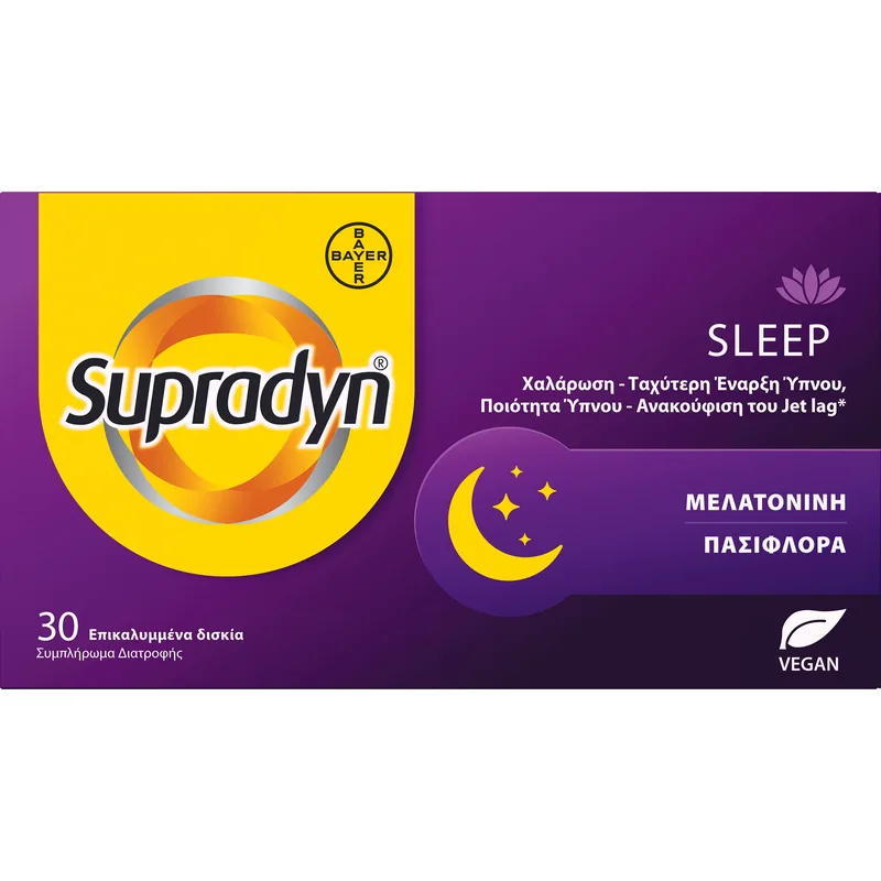 Supradyn Sleep Melatonin Plus Passiflora Συμπλήρωμα Διατροφής Μελατονίνης & Εκχυλίσματος Πασιφλόρας για Χαλάρωση, Ταχύτερη Έναρξη του Ύπνου, Καλύτερη Ποιότητα & Αντιμετώπιση του Jet Lag 30tabs