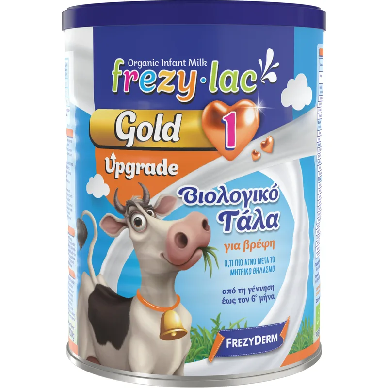 Frezyderm Frezylac Χρυσό 1 Upgrade Bio 0-6m Βιολογικό Αγελαδινό Βρεφικό Γάλα σε Σκόνη από τη Γέννηση Έως τον 6° Μήνα 400g