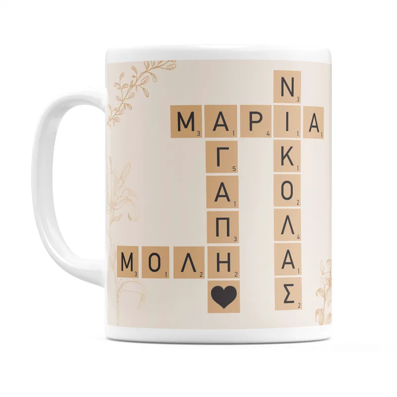 Floral - Κούπα MyScrabble - Λευκό - Απλή
