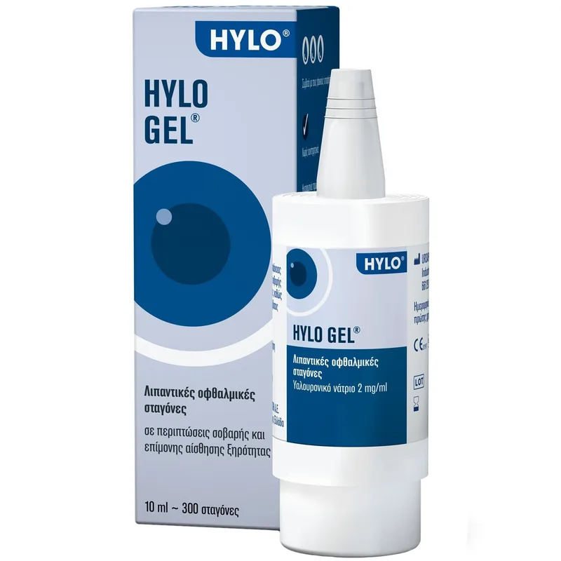 Ursapharm Hylo-Gel Λιπαντικές Οφθαλμικές Σταγόνες Κατάλληλες για Περιπτώσεις Σοβαρής & Επίμονης Αίσθησης Ξηρότητας 10ml