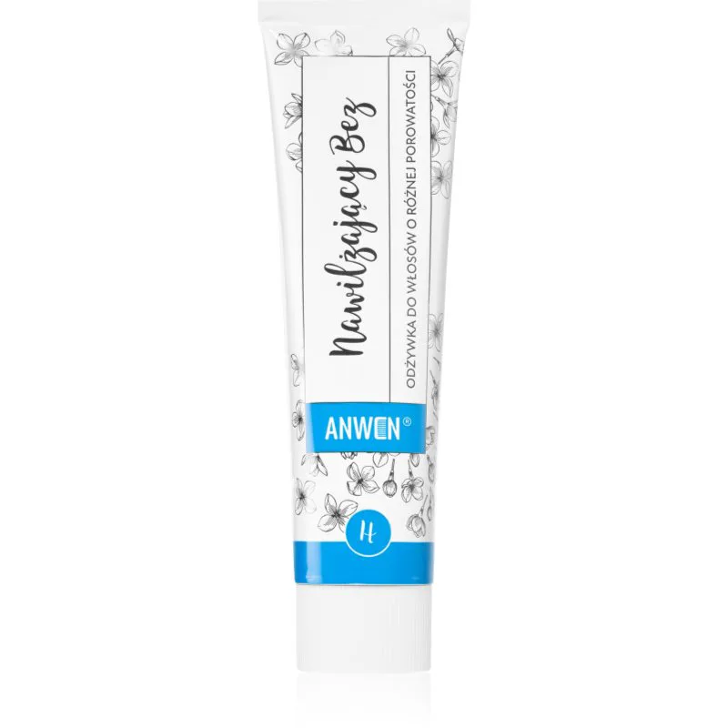Anwen Lilac ενυδατικό μαλακτικό 100 ml
