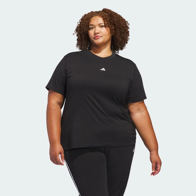 adidas Sportswear Essentials Small Logo Tshirt (9000259598_22872)
