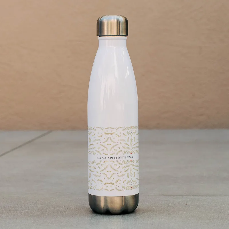 Xmas Χρυσό Pattern - Μπουκάλι Θερμός 500ml
