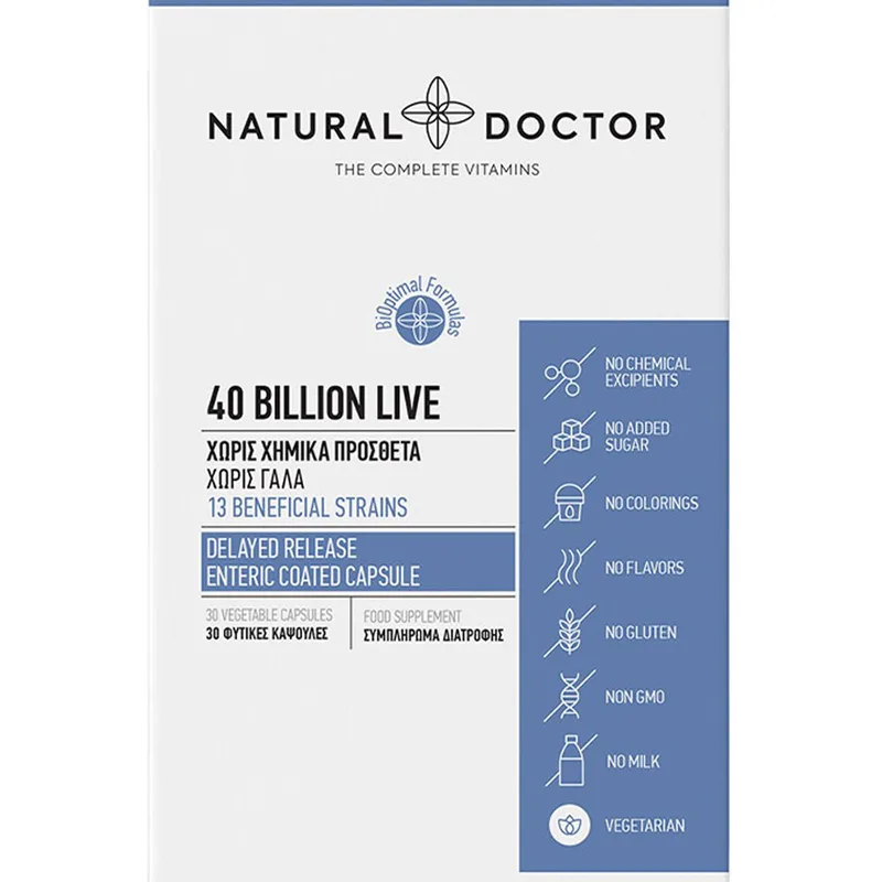 Natural Doctor 40 Billion Live Probiotics Συμπλήρωμα Διατροφής Προβιοτικών Υψηλής Ισχύος & Σταδιακής Αποδέσμευσης για Ενίσχυση της Εντερικής Μικροβιακής Χλωρίδας & την Καλή Λειτουργία του Πεπτικού Συστήματος 30veg.caps