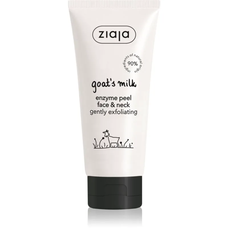 Ziaja Goat's Milk απαλή καθαριστική απολέπιση Για το πρόσωπο κα το λαιμό 75 ml