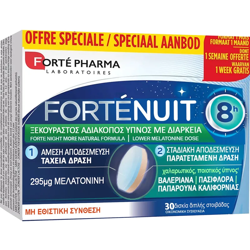 Forte Pharma Forte Nuit Συμπλήρωμα Διατροφής Μελατονίνης, Βιταμινών & Εκχυλίσματος Βοτάνων για Χαλάρωση & Ποιοτικότερο Ύπνο 30tabs