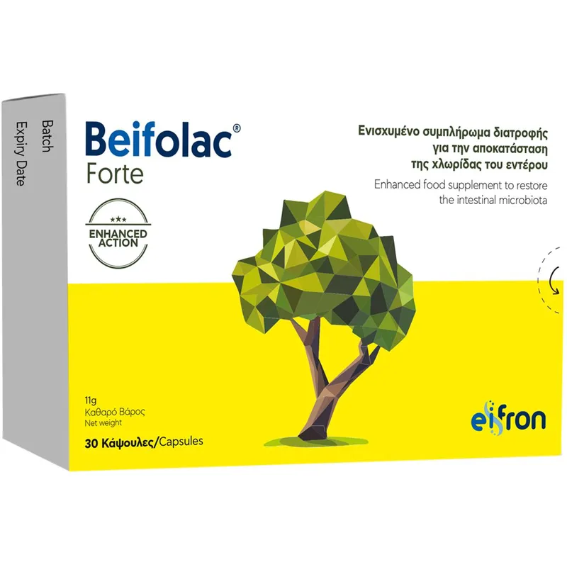 Beifolac Forte Συμπλήρωμα Διατροφής Προβιοτικών Υψηλής Ισχύος για την Καλή Λειτουργία του Πεπτικού Συστήματος & Αποκατάσταση της Ισορροπία του Μικροβιώματος του Εντέρου 30caps
