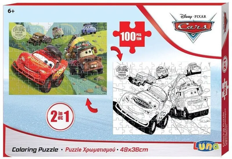 CARS PUZZLE ΧΡΩΜΑΤΙΣΜΟΥ 2 ΟΨΕΩΝ LUNA 100 ΚΟΜΜΑΤΙΑ