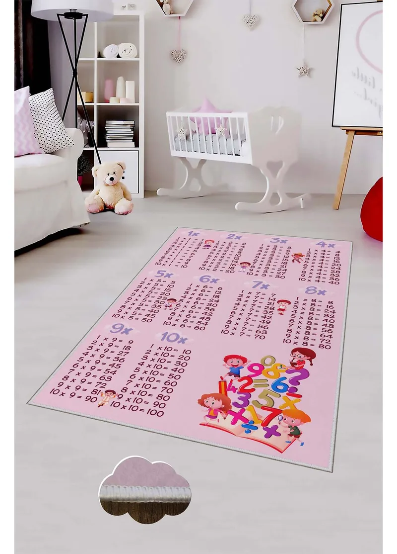 Home Shop - Χαλί 50 x 80 cm Conceptum Hypnose
