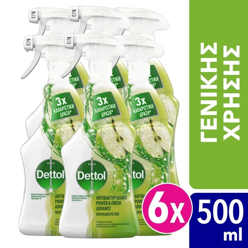 Dettol Spray Αντιβακτηριδιακό Πράσινο Μήλο 500ml*6