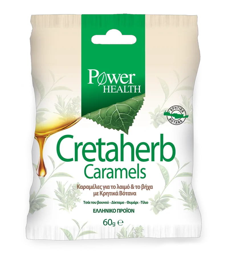 POWER HEALTH Cretaherb Καραμέλες Για Ξηρό Βήχα Κρητικά Βότανα 60gr