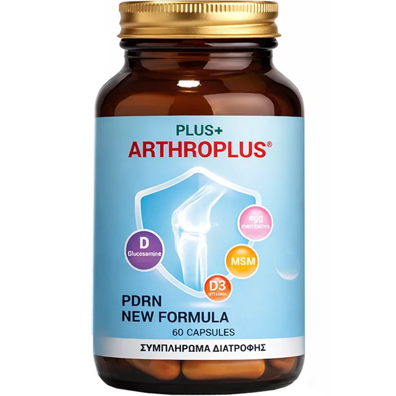 Health Plus Arthroplus PDRN Formula Συμπλήρωμα Διατροφής Φόρμουλας Ενζύμων, Βιταμινών, Μετάλλων & Εκχυλίσματος Βοτάνων που Συμβάλλουν στην υγεία των Οστών, Αρθρώσεων & των Συνδετικών Ιστών 60caps