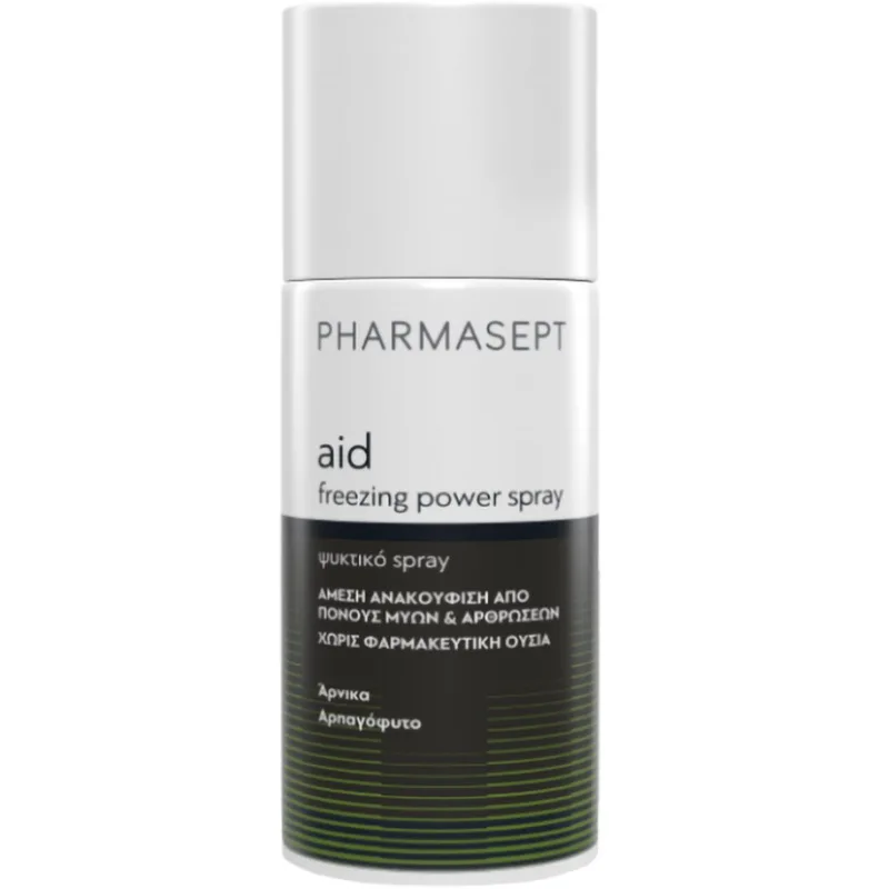 Pharmasept Aid Freezing Power Spray Ψυκτικό Spray με Εκχυλίσματα Βοτάνων για Άμεση Ανακούφιση από Πόνους των Μυών & των Αρθρώσεων 150ml