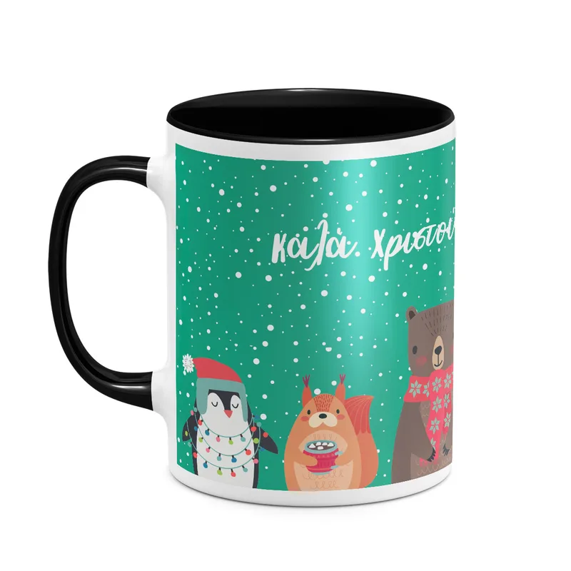 Xmas Friends - Κούπα - Μαύρο - Απλή