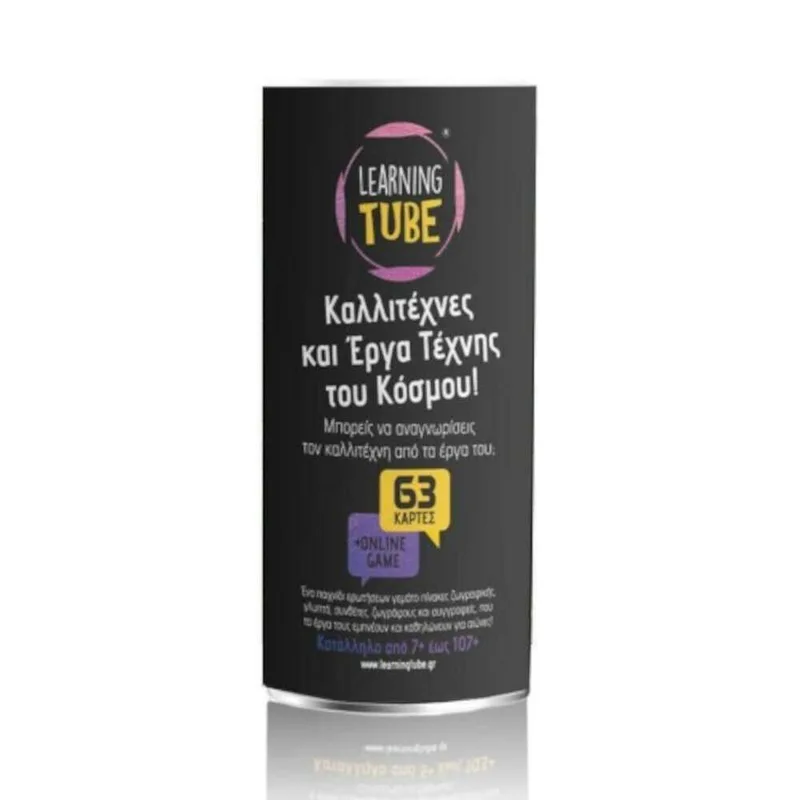 Ktoyz Επιτραπέζιο Παιχνίδι Learning Tube Kαλλιτέχνες & Έργα Τέχνης του Κόσμου LT-014