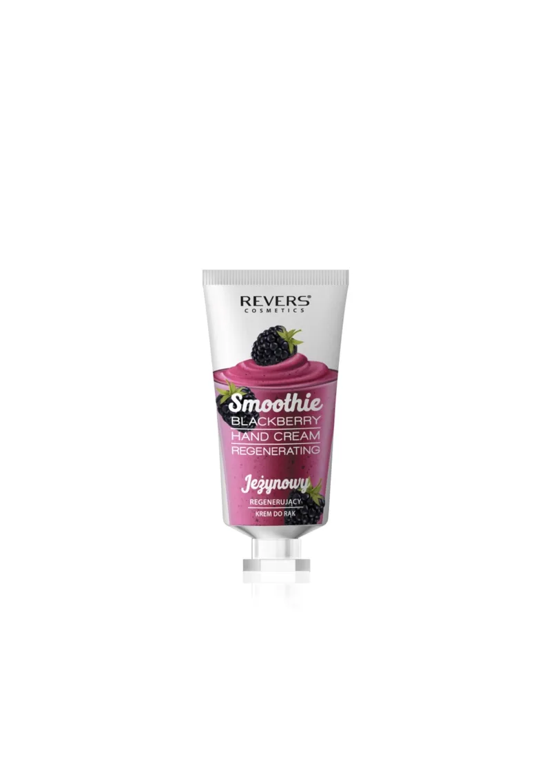 L'Oreal Paris & More - Regenerating Blackberry SMOOTHIE Hand Cream