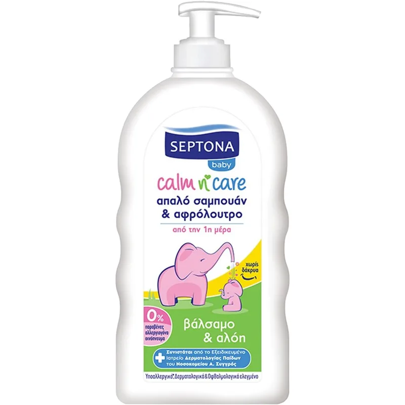 Σαμπουάν Και Αφρόλουτρο Για Μωρά SEPTONA BABY CALM N' CARE Βάλσαμο & Αλόη 500ml