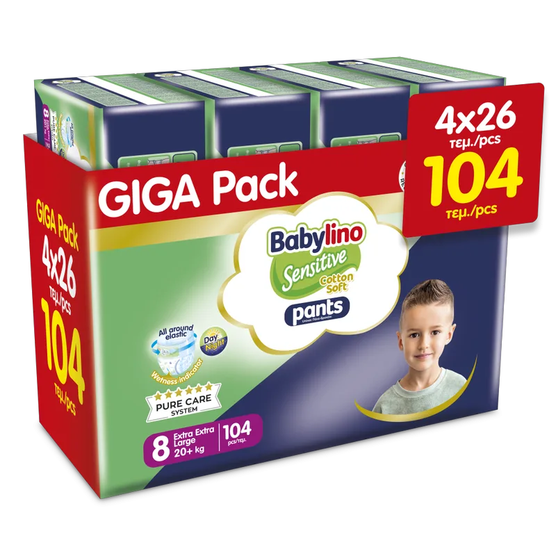 Πάνες Babylino Pants Cotton Soft Unisex Giga Pack No8 Extra Extra Large (19+kg) 104τεμ (4*26τεμ)