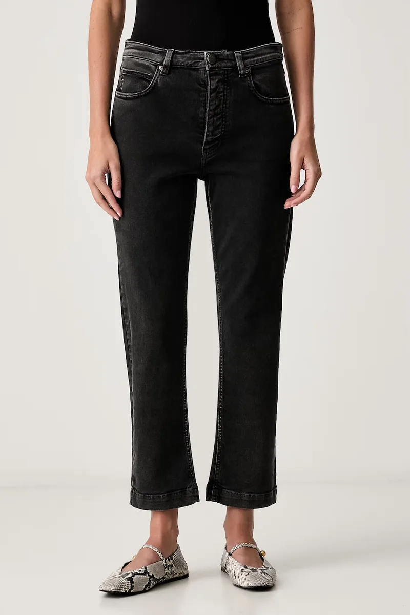 Pinko τζιν slim fit γυναικεία