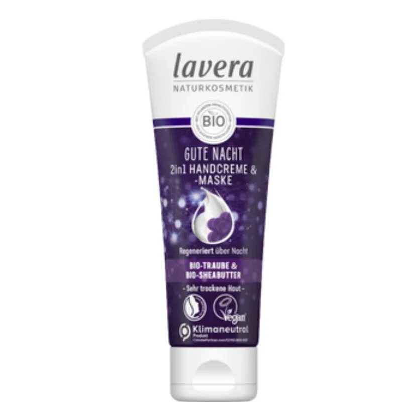 Lavera Good Night Hand Cream and Mask 2 in 1, 75 ml