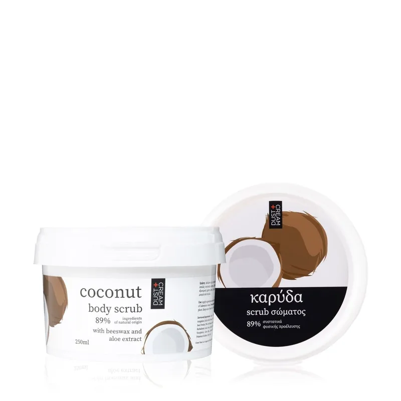 SCRUB ΣΩΜΑΤΟΣ ΜΕ ΑΡΩΜΑ ΚΑΡΥΔΑ 250ML